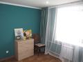 4-комнатная квартира · 110 м² · 5/5 этаж, проспект Сатпаева 29/1 — Байбатчина за 37.5 млн ₸ в Усть-Каменогорске — фото 16