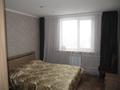 4-комнатная квартира · 110 м² · 5/5 этаж, проспект Сатпаева 29/1 — Байбатчина за 37.5 млн ₸ в Усть-Каменогорске — фото 10