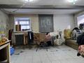 Отдельный дом · 4 комнаты · 123 м² · 5 сот., Панфилова за 42 млн ₸ в Семее — фото 10