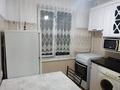 2-комнатная квартира · 42 м² · 3/5 этаж, мкр Айнабулак-3 131 за 250 000 ₸ в Алматы, Жетысуский р-н — фото 2