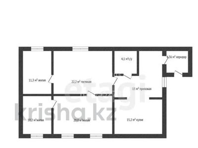 Жеке үй · 4 бөлме · 98 м² · 15 жүзд., ул. Алтынсарина 1, бағасы: 23 млн ₸ в Актобе, жилой массив Курайлы
