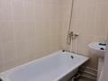 1-комнатная квартира · 40 м² · 7/9 этаж, мкр Береке 21 за 130 000 ₸ в Атырау — фото 3