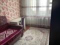 2-комнатная квартира · 44.86 м² · 1/5 этаж, Р-он Черемушки 4 за 11 млн ₸ в Акмоле — фото 5