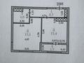 1-бөлмелі пәтер · 39.8 м² · 8/9 қабат, Толеметова 106/3 — Тулеметова, бағасы: 16.2 млн ₸ в Шымкенте, Абайский р-н — фото 2