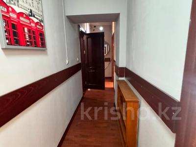 2-бөлмелі пәтер · 61 м² · 2/3 қабат, Назарбаева 117/62 — Толе Би, бағасы: 54 млн ₸ в Алматы, Медеуский р-н