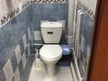 2-бөлмелі пәтер · 48 м² · 5/5 қабат, Герцена 6/1, бағасы: 11 млн ₸ в Риддере — фото 8