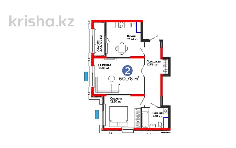 2-бөлмелі пәтер · 61 м², Калдаякова, бағасы: ~ 30 млн ₸ в Шымкенте, Туран р-н — фото 2