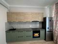 1-комнатная квартира · 50 м² · 3/12 этаж, Минина 14а/1 за 450 000 〒 в Алматы, Бостандыкский р-н — фото 10