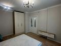 1-комнатная квартира · 50 м² · 3/12 этаж, Минина 14а/1 за 450 000 〒 в Алматы, Бостандыкский р-н — фото 6