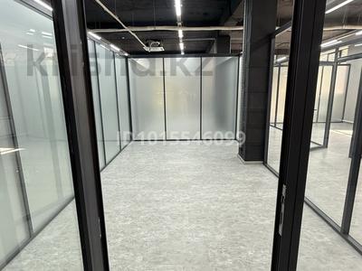Магазины и бутики · 18.7 м² за 250 000 ₸ в Алматы, Бостандыкский р-н