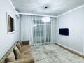 2-бөлмелі пәтер · 55 м² · 8/17 қабат, Туран 41/1 — Сыганак, бағасы: 17 000 ₸ в Астане, Есильский р-н — фото 7