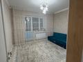 3-комнатная квартира · 98 м² · 2/9 этаж, Нур Актобе, 2 микрорайон за 28.5 млн ₸ — фото 11