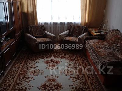 2-бөлмелі пәтер · 48 м² · 5/5 қабат, Первомайская 30а, бағасы: 15.5 млн ₸ в Семее