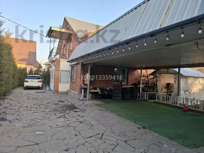 Часть дома · 4 комнаты · 195 м², Алма 3/2 — улица Жастар пересение Суенбаи 80 за 75 млн ₸ в 