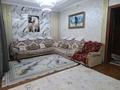 Часть дома · 4 комнаты · 195 м², Алма 3/2 — улица Жастар пересение Суенбаи 80 за 75 млн ₸ в  — фото 18