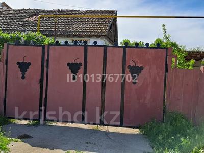 Часть дома · 3 комнаты · 130 м² · 12 сот., Кайрат Рыскулбекова 11/3 — Магазин Арман рядом за 15 млн ₸ в Таразе