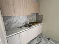 1-комнатная квартира · 40 м² · 1/1 этаж, мкр Шанырак-1, Мкр Шанырак-1 ул Жагоркызы 9 за 150 000 ₸ в Алматы, Алатауский р-н — фото 3