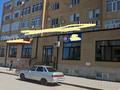 Қоғамдық тамақтану орны · 427.4 м², бағасы: 225 млн ₸ в Уральске, мкр 4