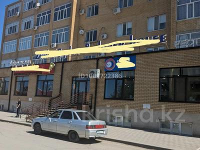 Қоғамдық тамақтану орны · 427.4 м², бағасы: 370 млн 〒 в Уральске, мкр 4