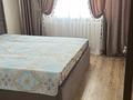 3-комнатная квартира · 73.5 м² · 10/12 этаж, Курмангазы 1 а за 30 млн ₸ в Атырау, мкр Авангард-3 — фото 4