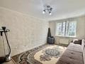1-комнатная квартира · 41 м² · 3/9 этаж, Б. Момышулы 5/10 за 24.5 млн ₸ в Алматы, Алатауский р-н — фото 2