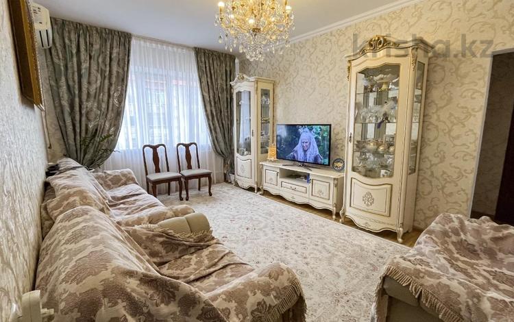 4-бөлмелі пәтер, 74 м², 4/5 қабат, Мушелтой, бағасы: 25 млн 〒 в Талдыкоргане, мкр Мушелтой — фото 2