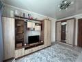 2-комнатная квартира · 38.9 м² · 2/2 этаж, ул. Космодемьянской за 15.9 млн ₸ в Караганде, Казыбек би р-н — фото 4