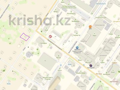 Участок · 7.7 соток, Алаш 76 за 15 млн ₸ в Щучинске