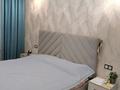 3-комнатная квартира · 101.7 м² · 6/12 этаж, Бейбарыс Султан 27 за 51 млн ₸ в Астане, Сарыарка р-н — фото 5