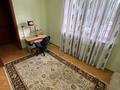 Жеке үй · 5 бөлме · 215 м² · 4 жүзд., Сидоркина 23, бағасы: 125 млн ₸ в Алматы, Жетысуский р-н — фото 29