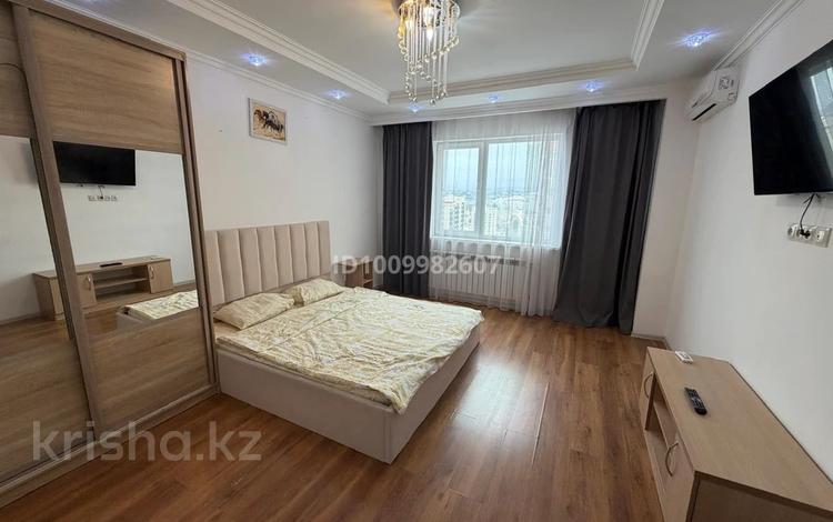 1-комнатная квартира · 46 м² · 20/25 этаж, Абиша Кекилбайулы 38Г — Розыбакиева и Торайгырова за 16 000 ₸ в Алматы, Бостандыкский р-н — фото 2