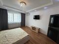 1-комнатная квартира · 46 м² · 20/25 этаж, Абиша Кекилбайулы 38Г — Розыбакиева и Торайгырова за 16 000 ₸ в Алматы, Бостандыкский р-н — фото 2