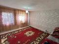 Жеке үй · 4 бөлме · 110 м² · 18 жүзд., Федорченко 11, бағасы: 12 млн ₸ в Актобе — фото 16