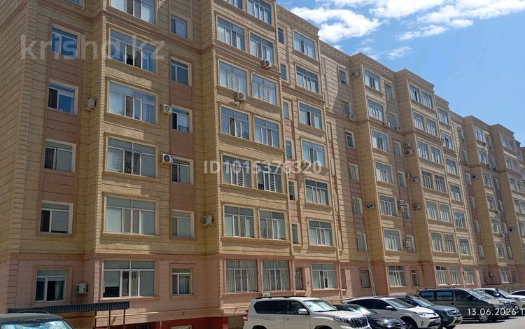 4-комнатная квартира · 124 м² · 7/7 этаж, 19-й мкр 43/1 за 36 млн ₸ в Актау — фото 2