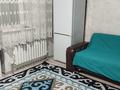 1-комнатная квартира · 48 м² · 2/7 этаж, Северное кольцо 86/7 за 220 000 ₸ в Алматы, Алатауский р-н — фото 5