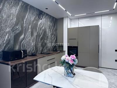 2-комнатная квартира · 45 м² · 3/5 этаж, мкр Коктобе, Сагадат Нурмагамбетова 138/2 за ~ 77.8 млн 〒 в Алматы, Медеуский р-н