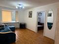 2-комнатная квартира · 43 м² · 3/4 этаж, Жарокова — Жарокова - БухарЖырау за 250 000 ₸ в Алматы, Бостандыкский р-н — фото 12