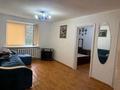 2-комнатная квартира · 43 м² · 3/4 этаж, Жарокова — Жарокова - БухарЖырау за 250 000 ₸ в Алматы, Бостандыкский р-н — фото 13