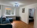 2-комнатная квартира · 43 м² · 3/4 этаж, Жарокова — Жарокова - БухарЖырау за 300 000 ₸ в Алматы, Бостандыкский р-н