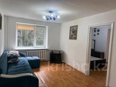 2-комнатная квартира · 43 м² · 3/4 этаж, Жарокова — Жарокова - БухарЖырау за 300 000 ₸ в Алматы, Бостандыкский р-н