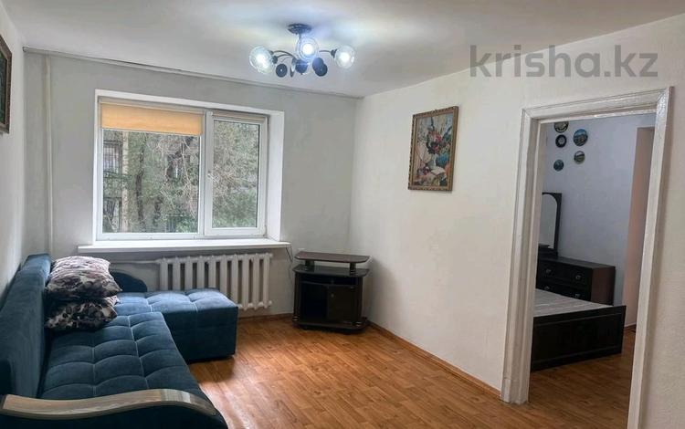 2-комнатная квартира · 43 м² · 3/4 этаж, Жарокова — Жарокова - БухарЖырау за 300 000 ₸ в Алматы, Бостандыкский р-н — фото 16