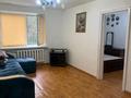 2-комнатная квартира · 43 м² · 3/4 этаж, Жарокова — Жарокова - БухарЖырау за 300 000 ₸ в Алматы, Бостандыкский р-н — фото 3