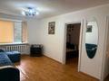 2-комнатная квартира · 43 м² · 3/4 этаж, Жарокова — Жарокова - БухарЖырау за 300 000 ₸ в Алматы, Бостандыкский р-н — фото 5