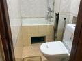 2-комнатная квартира · 43 м² · 3/4 этаж, Жарокова — Жарокова - БухарЖырау за 300 000 ₸ в Алматы, Бостандыкский р-н — фото 8