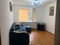 2-комнатная квартира · 43 м² · 3/4 этаж, Жарокова — Жарокова - БухарЖырау за 300 000 ₸ в Алматы, Бостандыкский р-н — фото 11
