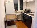 2-комнатная квартира · 43 м² · 3/4 этаж, Жарокова — Жарокова - БухарЖырау за 300 000 ₸ в Алматы, Бостандыкский р-н — фото 12