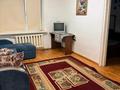 2-комнатная квартира · 43 м² · 3/4 этаж, Жарокова — Жарокова - БухарЖырау за 300 000 ₸ в Алматы, Бостандыкский р-н — фото 14