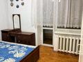 2-комнатная квартира · 43 м² · 3/4 этаж, Жарокова — Жарокова - БухарЖырау за 300 000 ₸ в Алматы, Бостандыкский р-н — фото 15