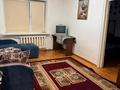 2-комнатная квартира · 43 м² · 3/4 этаж, Жарокова — Жарокова - БухарЖырау за 300 000 ₸ в Алматы, Бостандыкский р-н — фото 17