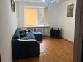 2-комнатная квартира · 43 м² · 3/4 этаж, Жарокова — Жарокова - БухарЖырау за 250 000 ₸ в Алматы, Бостандыкский р-н — фото 4